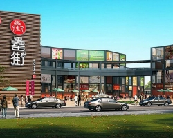 合肥壘街名廣場